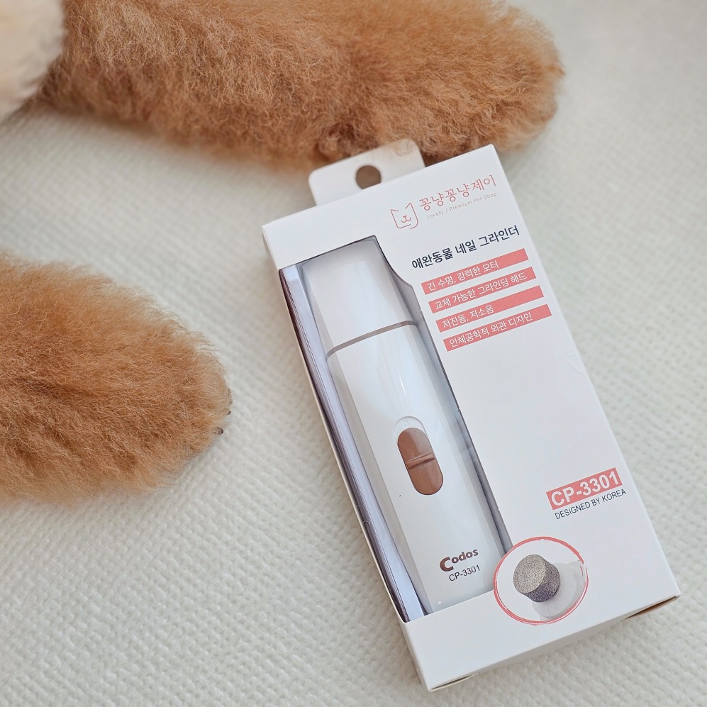 캠페인 썸네일