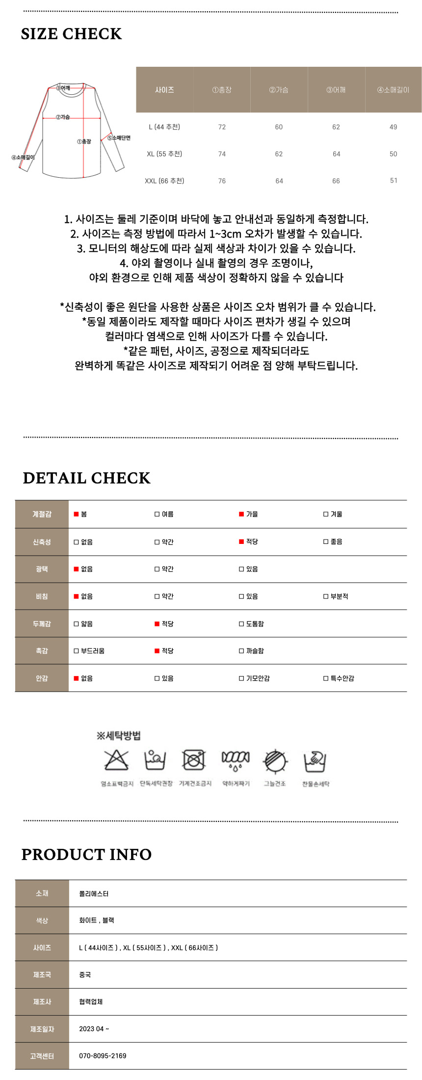 캠페인 썸네일