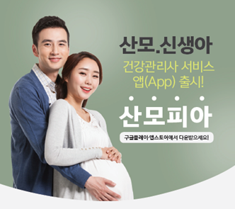 캠페인 썸네일