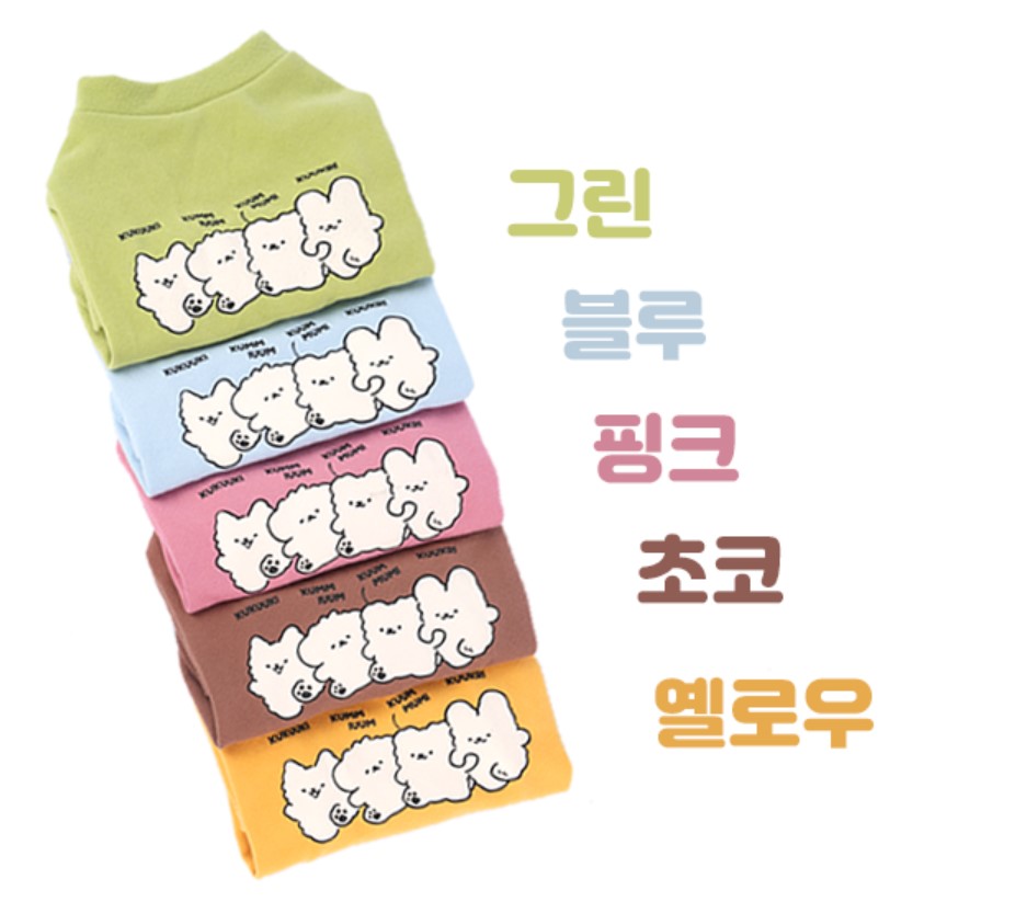 캠페인 썸네일