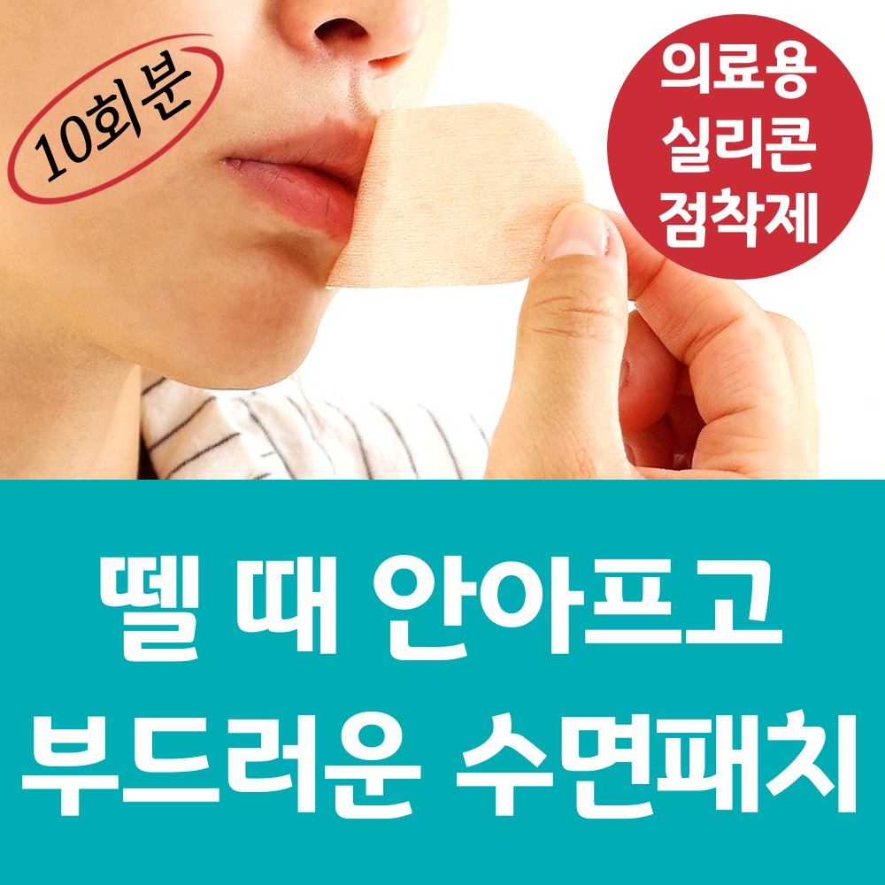 캠페인 썸네일