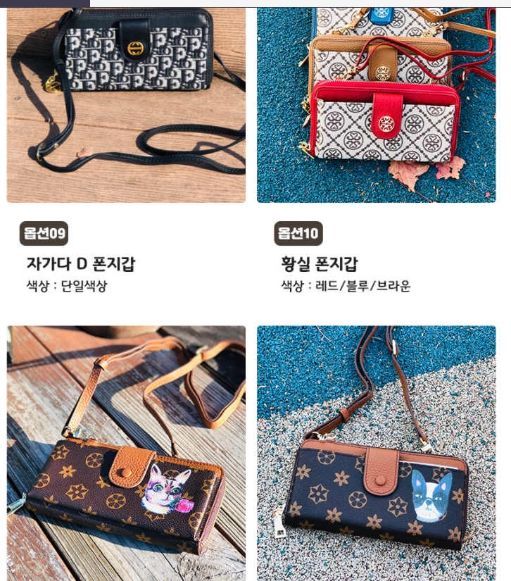 캠페인 썸네일