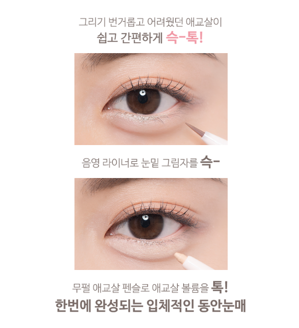 캠페인 썸네일