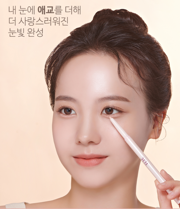 캠페인 썸네일