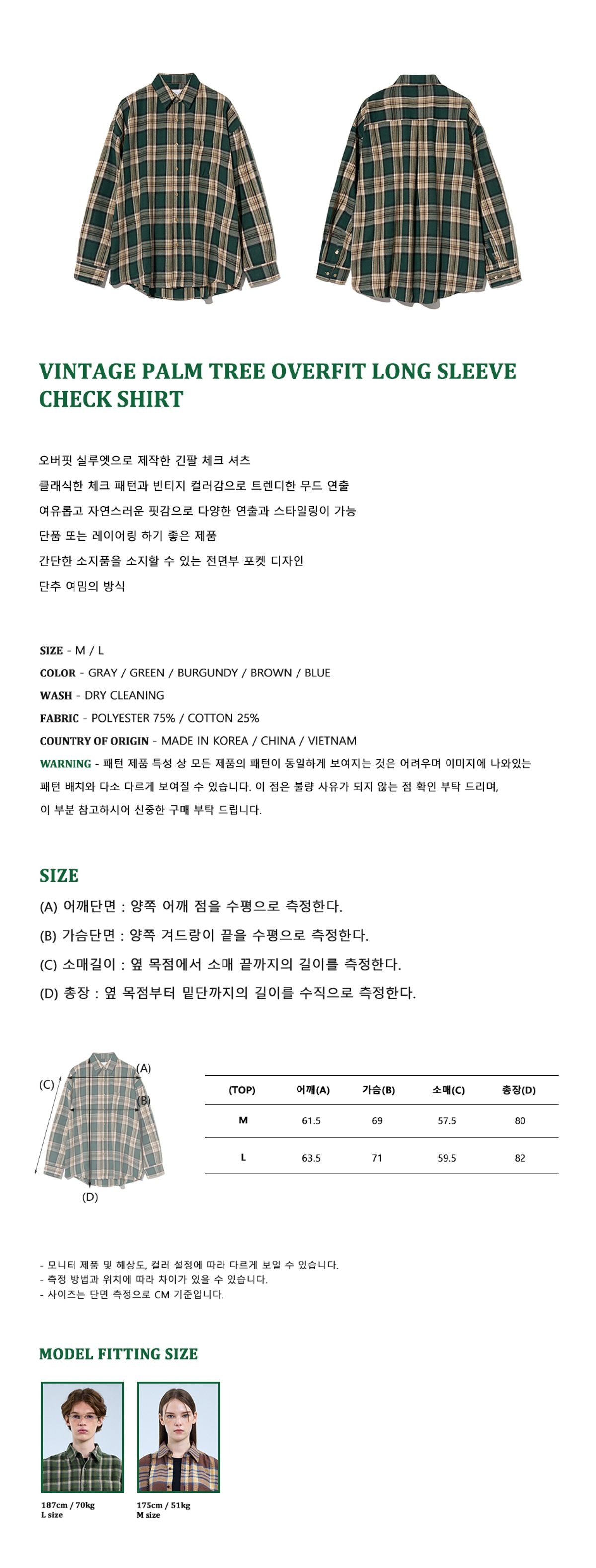 캠페인 썸네일