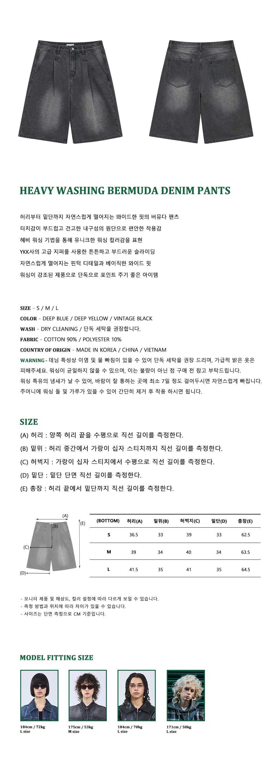 캠페인 썸네일