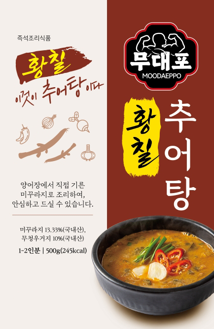 캠페인 썸네일