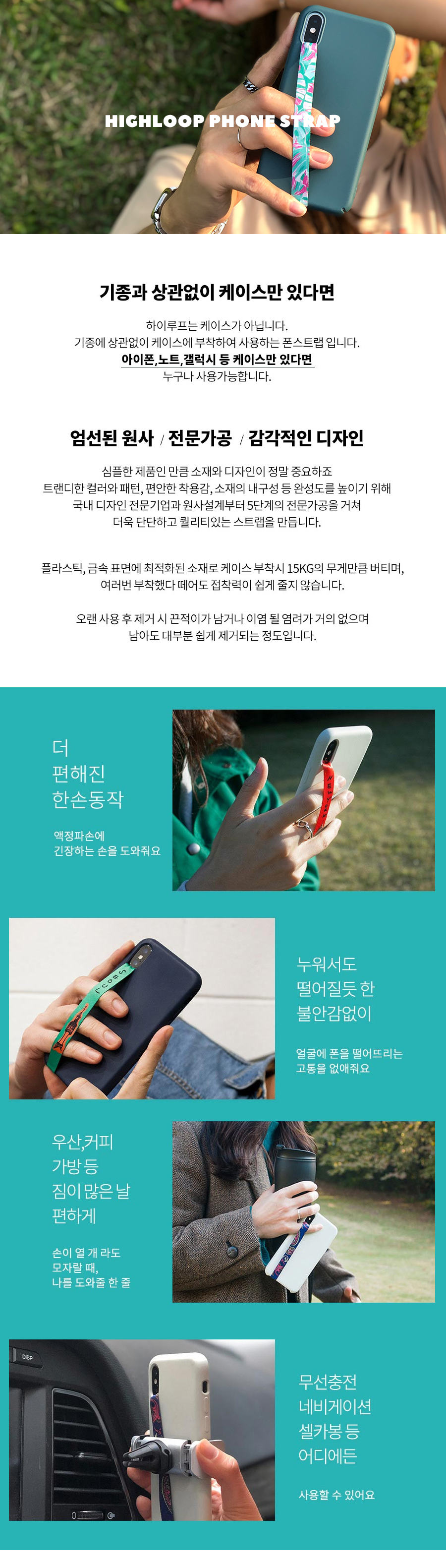 캠페인 썸네일