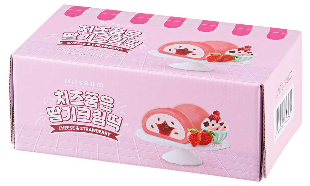 캠페인 썸네일