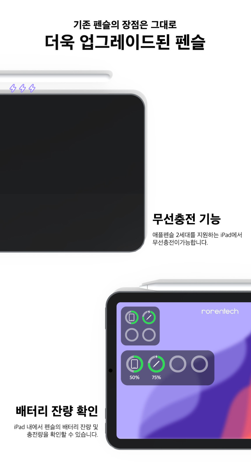 캠페인 썸네일