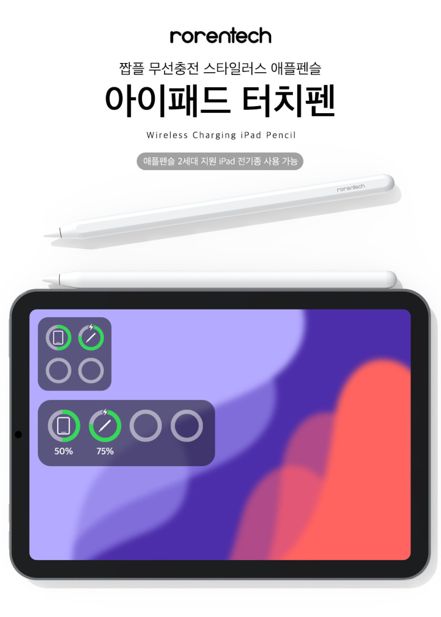 캠페인 썸네일