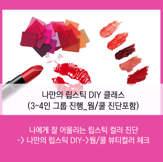 캠페인 썸네일