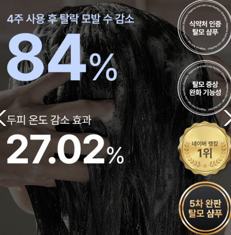 캠페인 썸네일