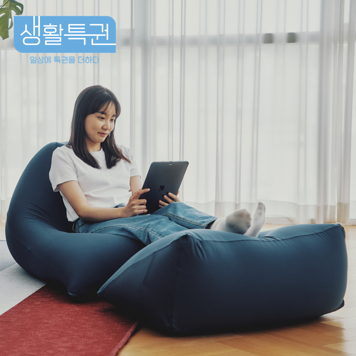 캠페인 썸네일