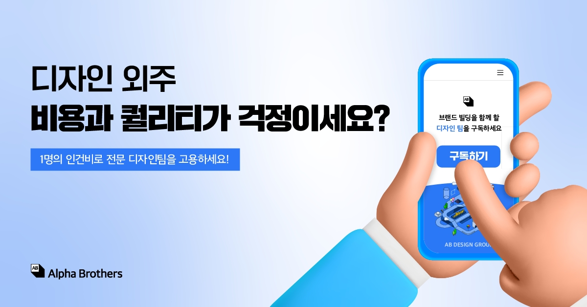 캠페인 썸네일