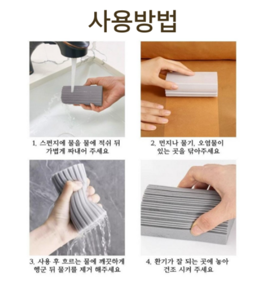 캠페인 썸네일