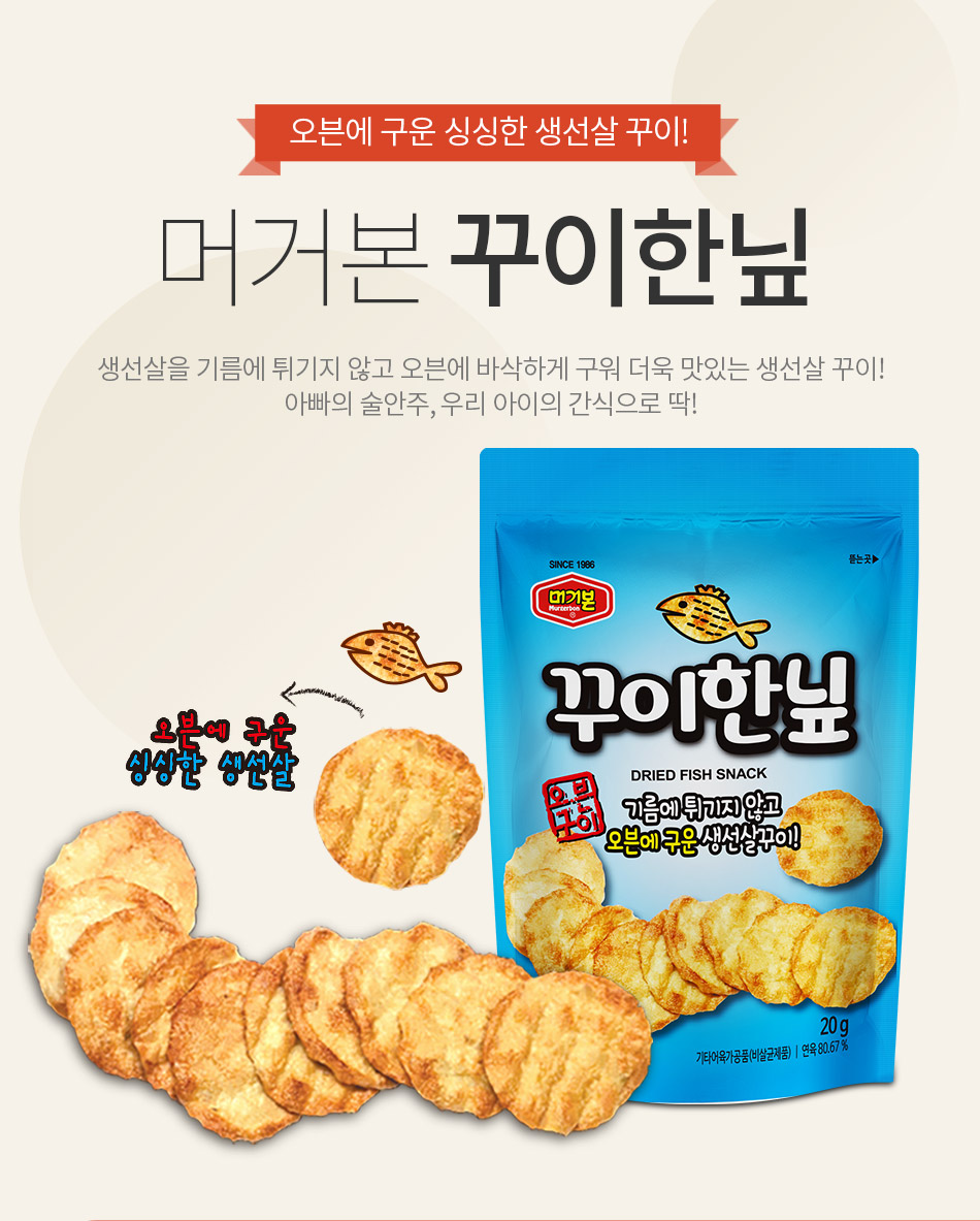 캠페인 썸네일
