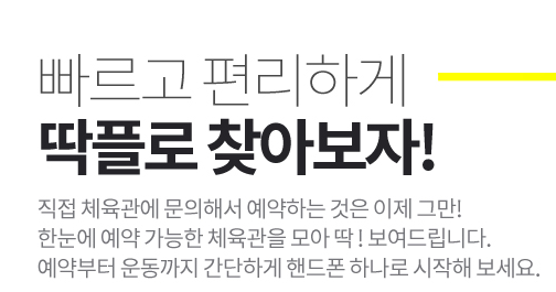 캠페인 썸네일