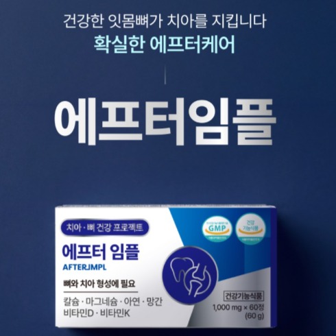캠페인 썸네일