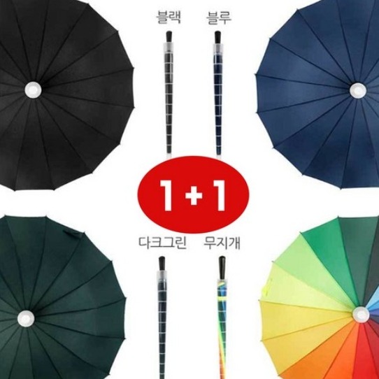 캠페인 썸네일