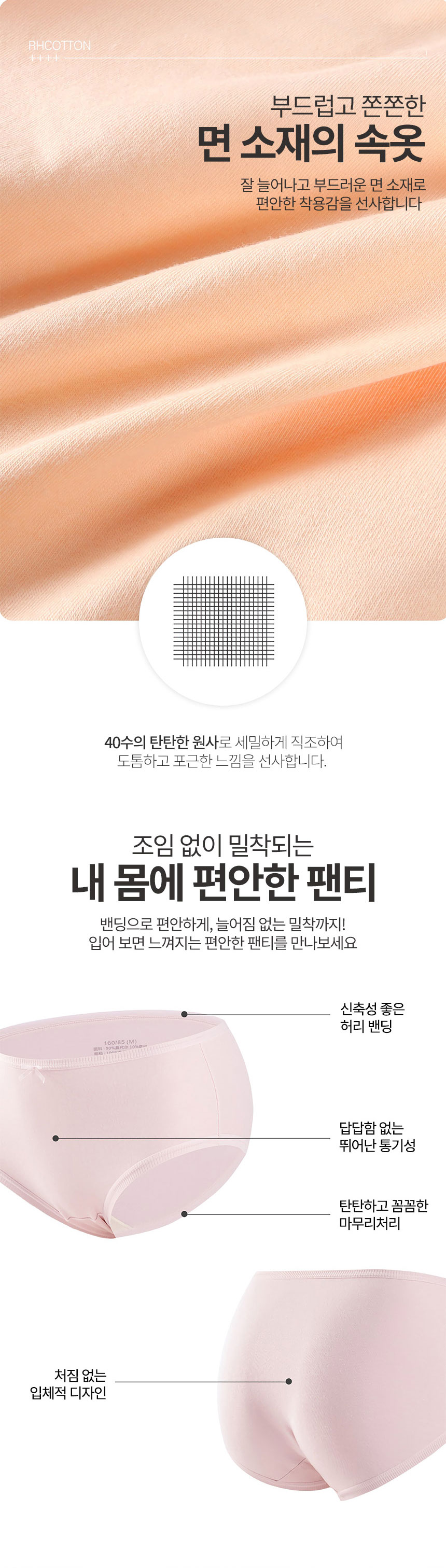 캠페인 썸네일