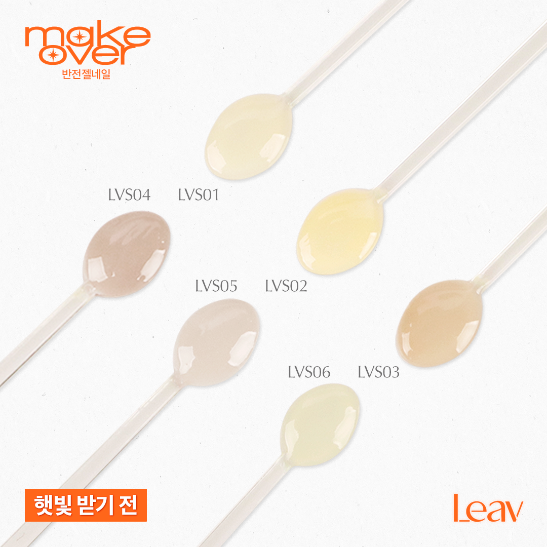 캠페인 썸네일