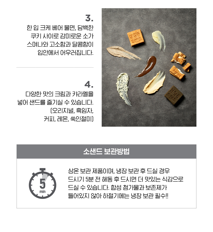 캠페인 썸네일