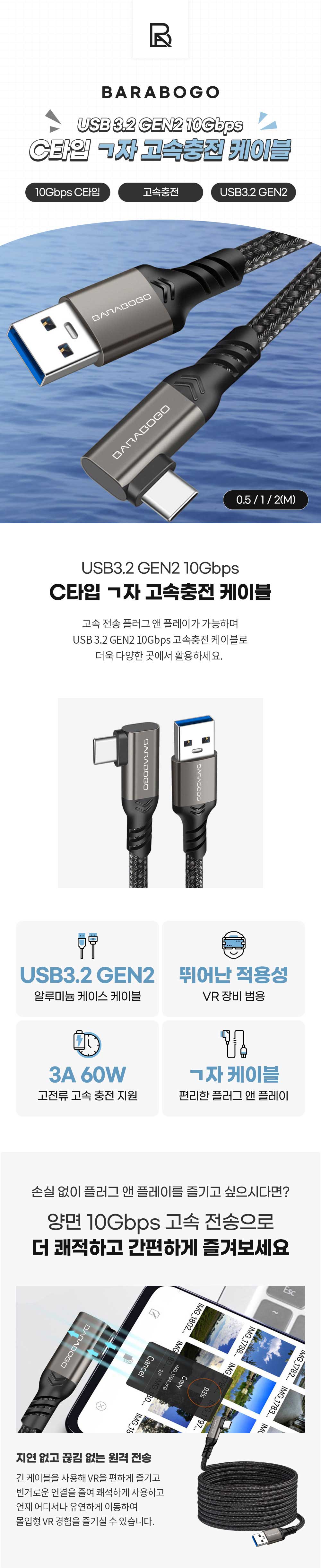캠페인 썸네일