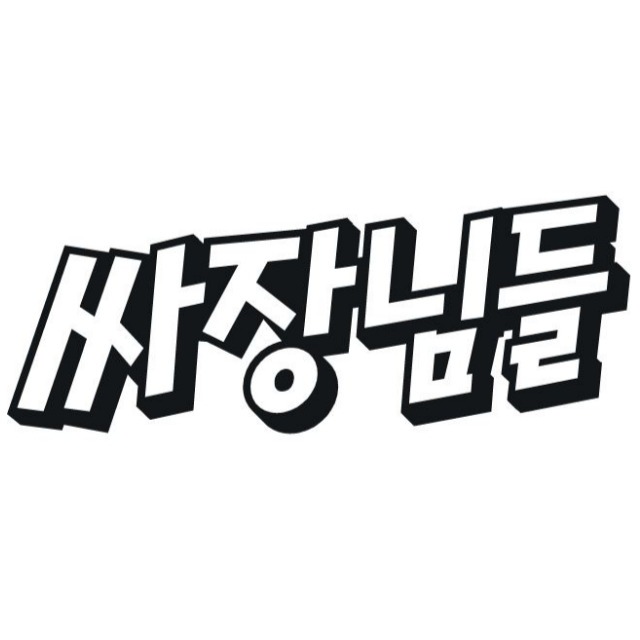 캠페인 썸네일