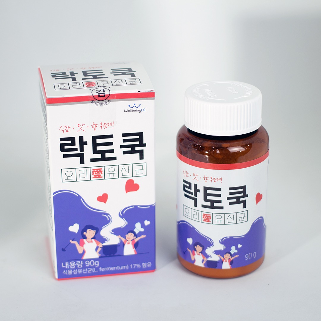 캠페인 썸네일