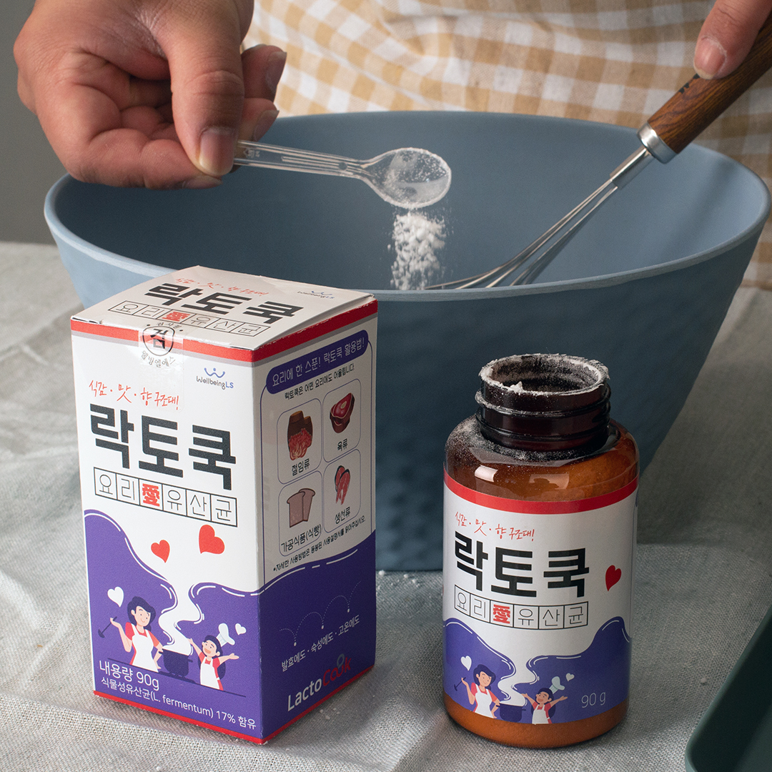 캠페인 썸네일
