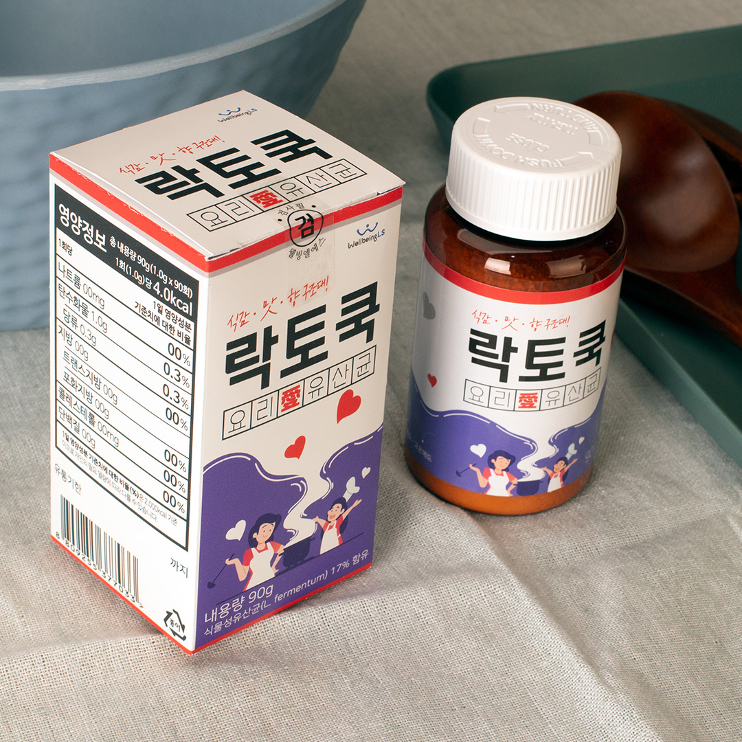 캠페인 썸네일
