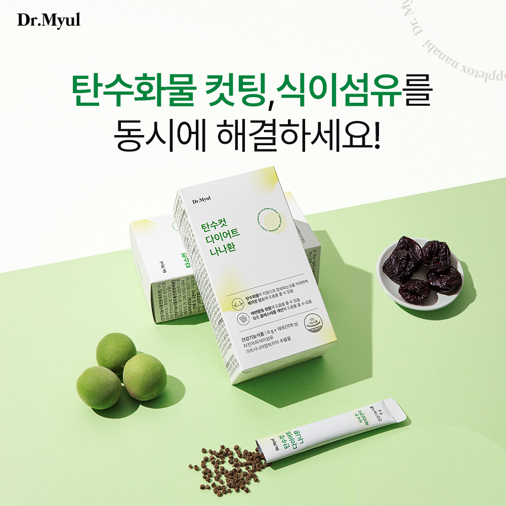 캠페인 썸네일