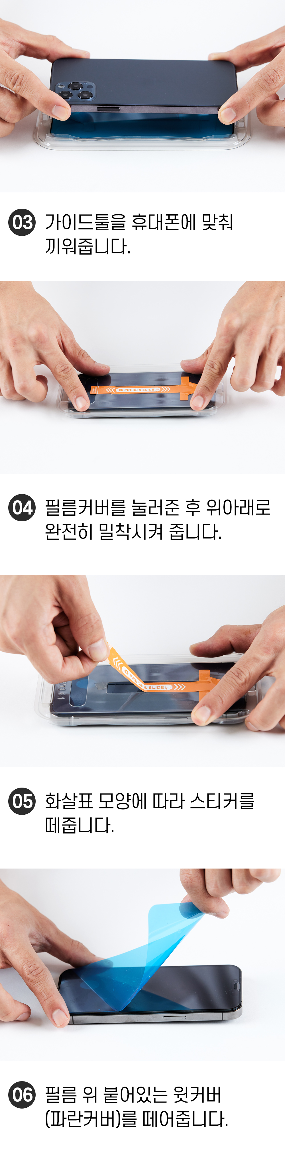 캠페인 썸네일
