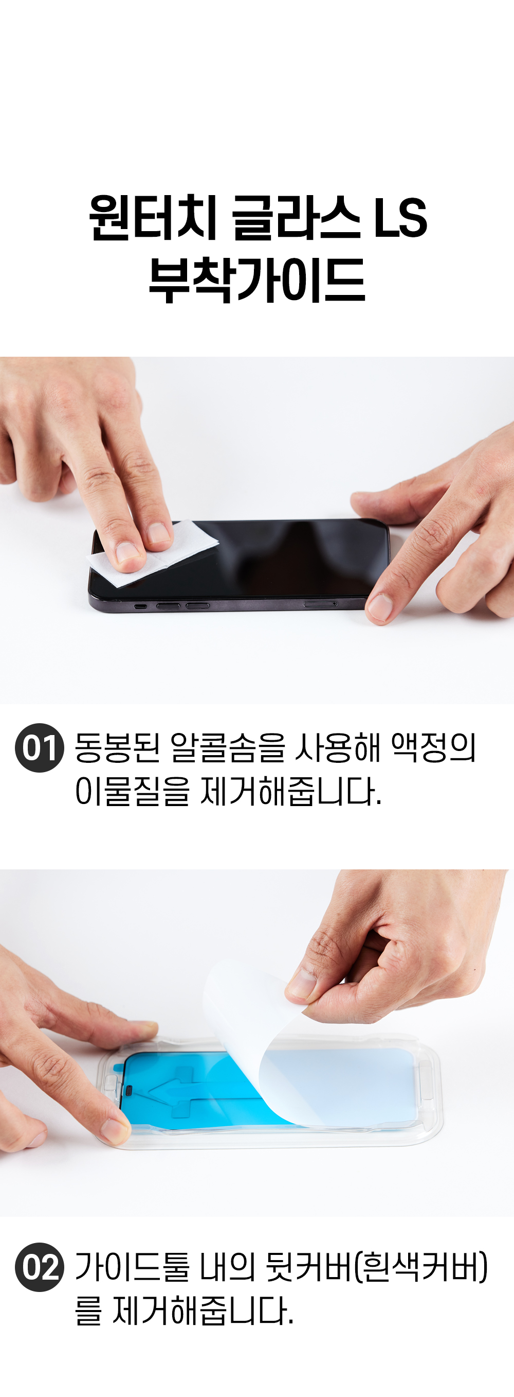 캠페인 썸네일