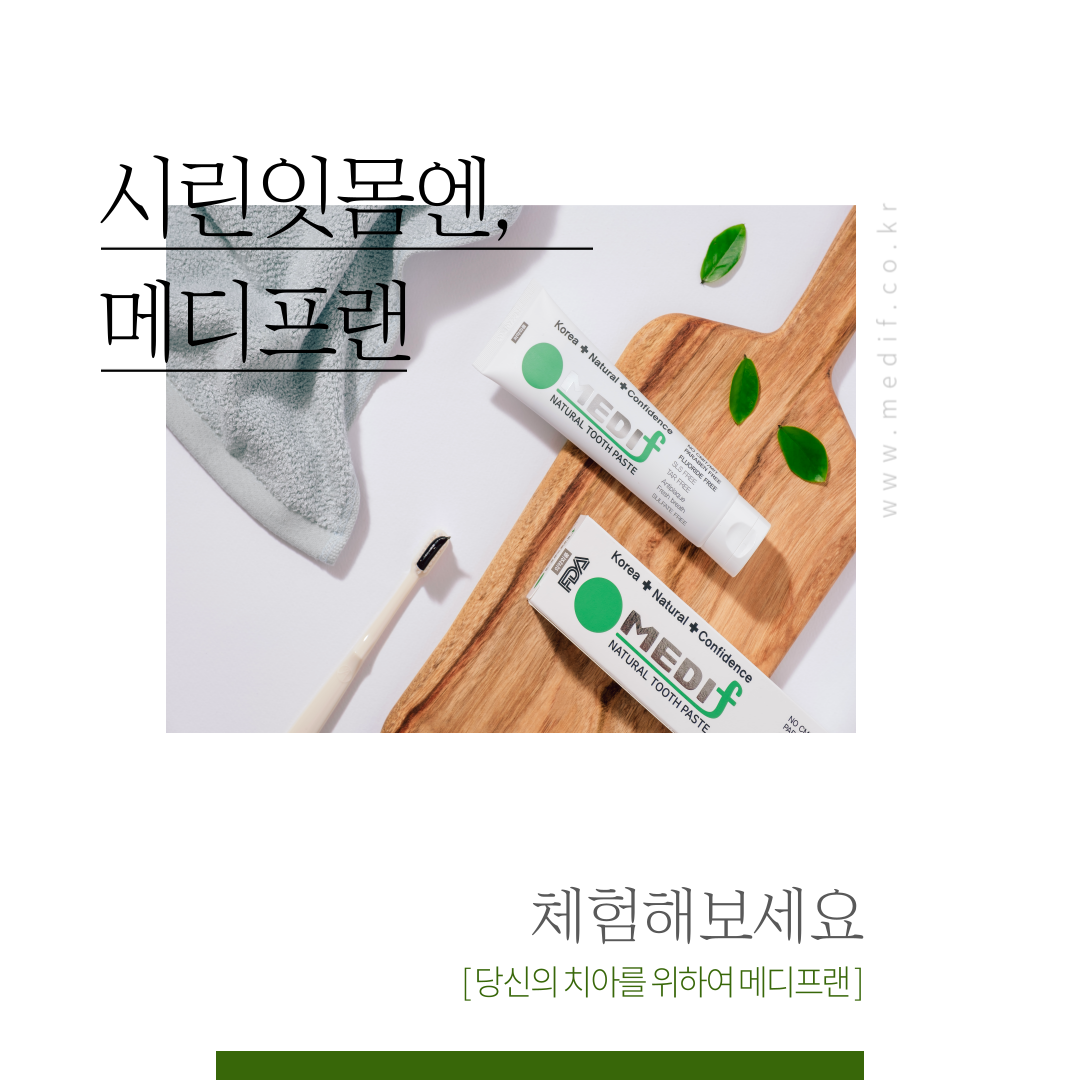 캠페인 썸네일