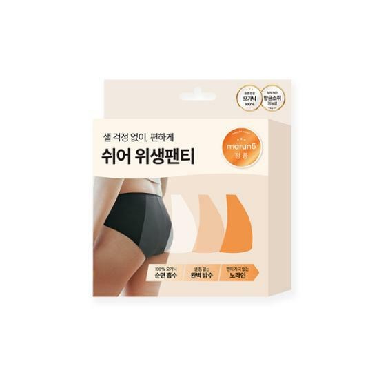 캠페인 썸네일