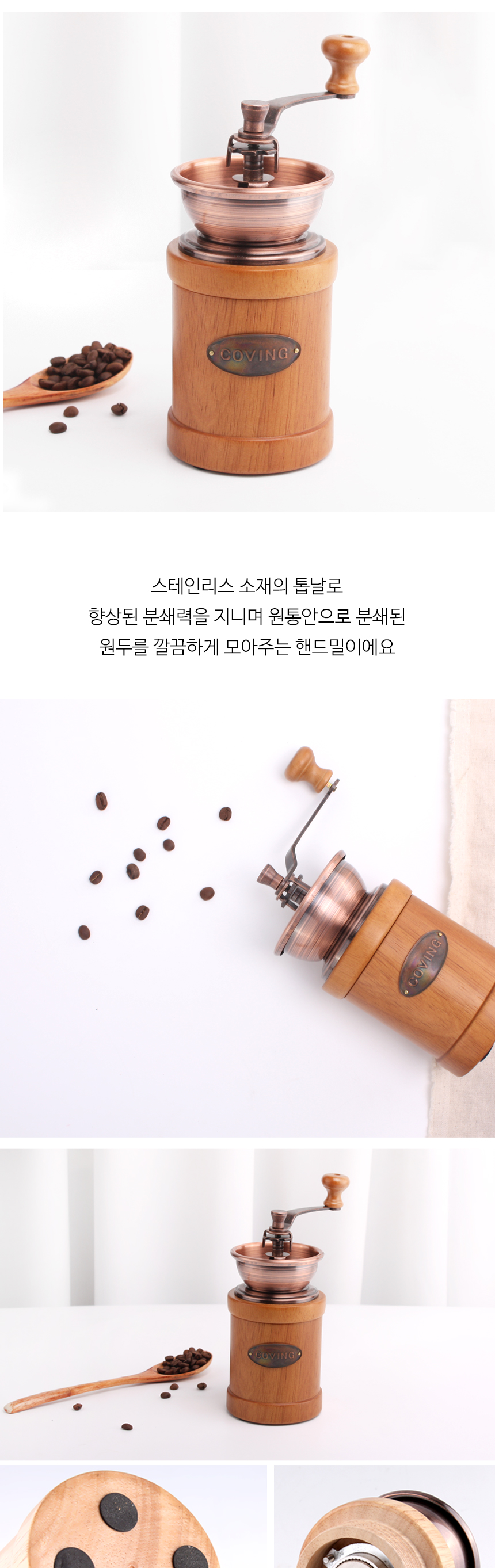 캠페인 썸네일