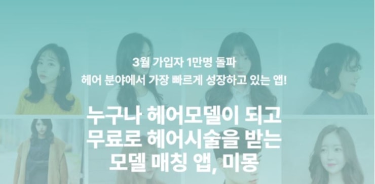 캠페인 썸네일