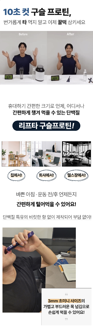 캠페인 썸네일