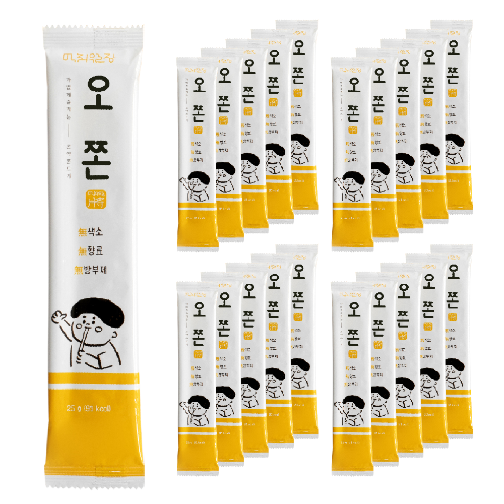 캠페인 썸네일