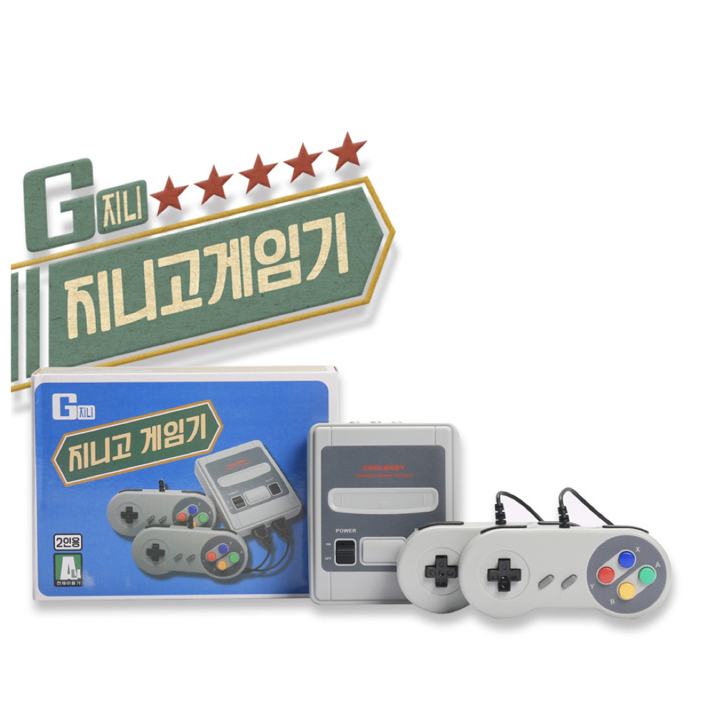캠페인 썸네일