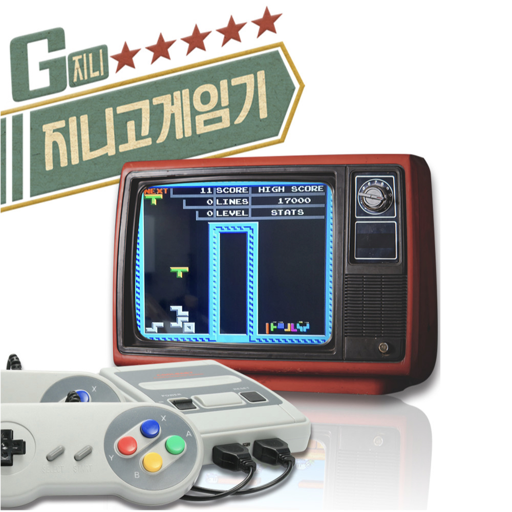 캠페인 썸네일