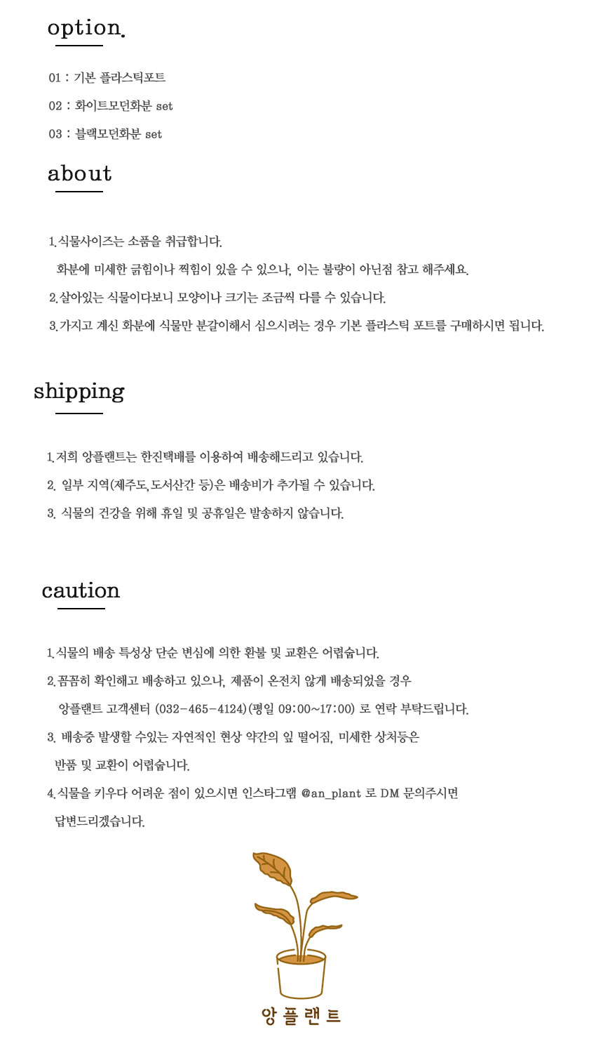 캠페인 썸네일