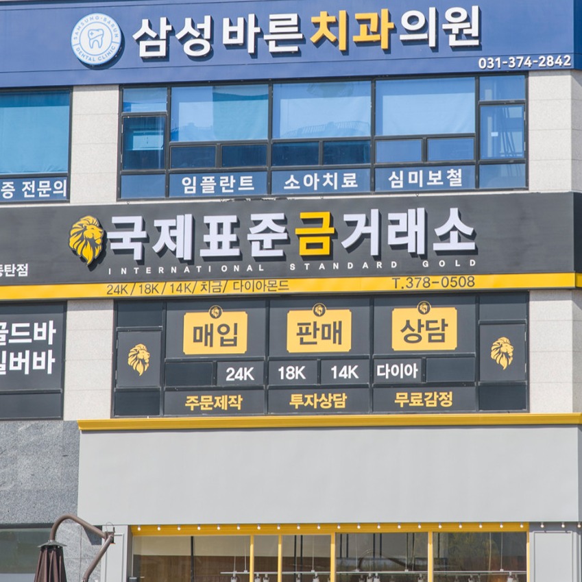 캠페인 썸네일