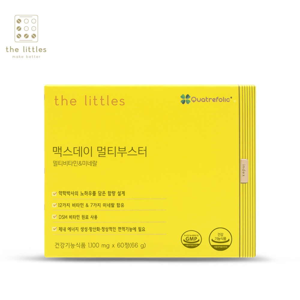 캠페인 썸네일