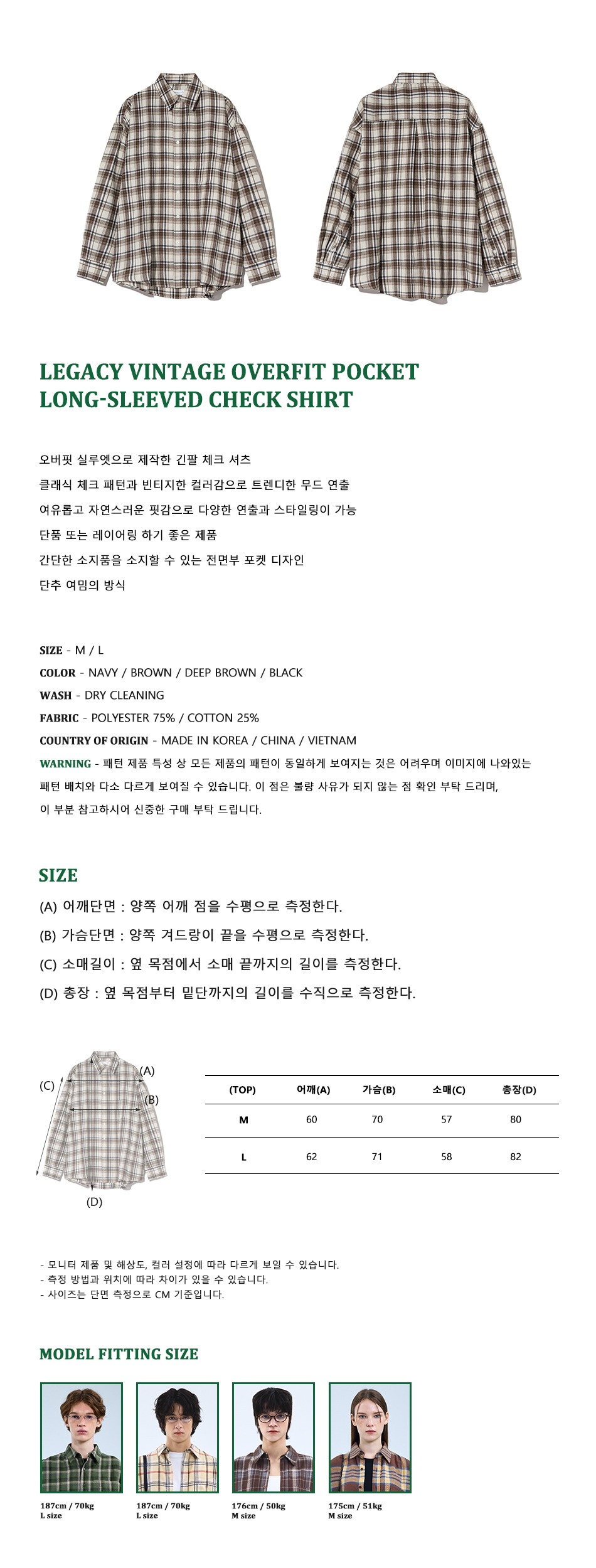 캠페인 썸네일