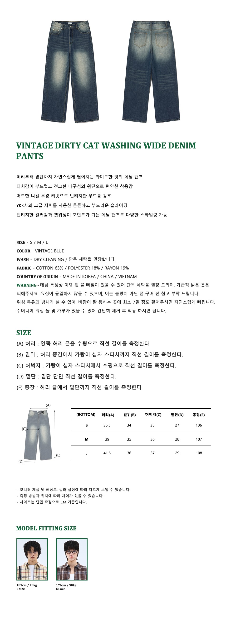 캠페인 썸네일