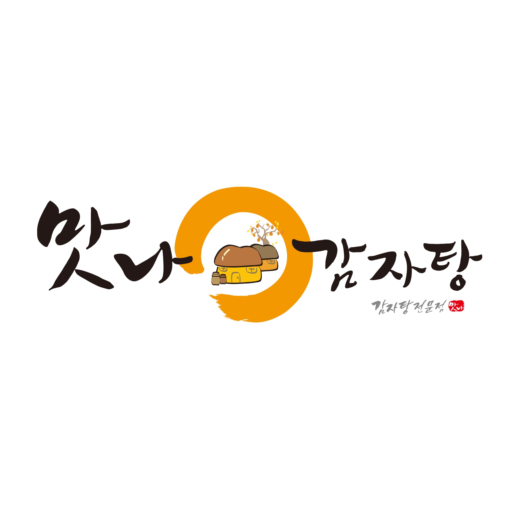 캠페인 썸네일