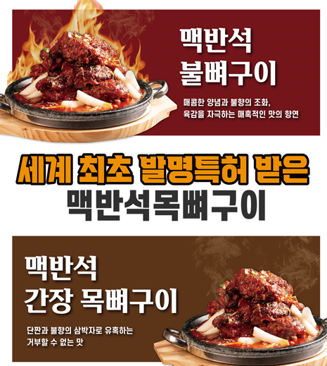 캠페인 썸네일
